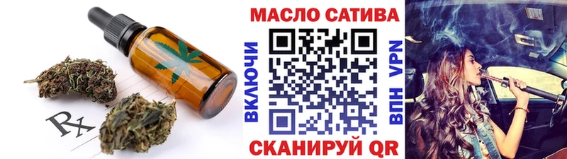 купить наркотик  Сольвычегодск  Canna-Cookies конопля 