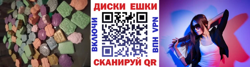 OMG ссылка  даркнет официальный сайт  Экстази TESLA  Сольвычегодск 