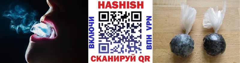 это формула  цены   Сольвычегодск  Гашиш 40% ТГК 