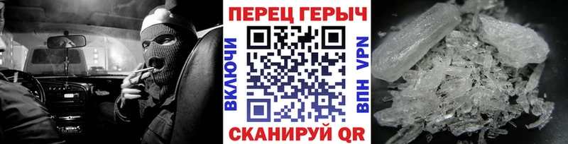 Героин хмурый  купить наркотик  Сольвычегодск 