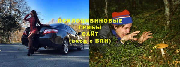 меф VHQ Абаза