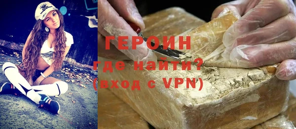 марихуана Алексеевка