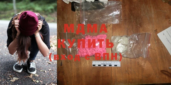 меф VHQ Абаза