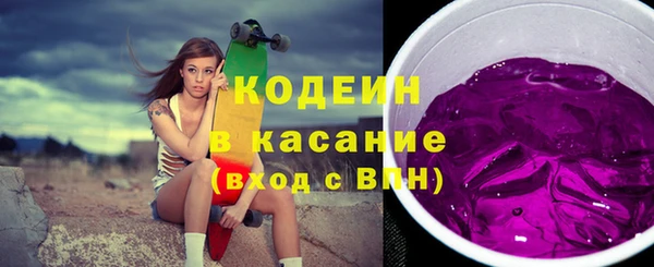меф VHQ Абаза