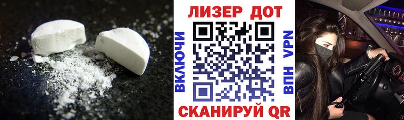 Лсд 25 экстази ecstasy  гидра онион  Сольвычегодск 