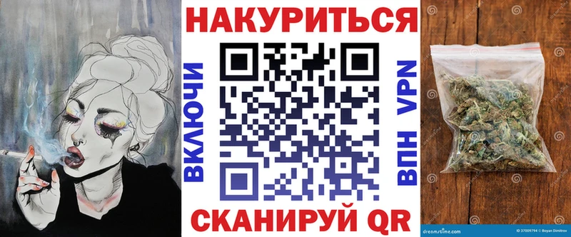 Бошки марихуана Ganja  Сольвычегодск 